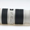 Canon EF 70-200mm f/4,0 L IS USM - #591423 - Image 3