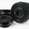 Sony FE 50mm f/2,5 G - #1808161 - Image 2
