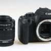 Canon EOS 1200D mit EF-S 18-55mm f/3,5-5,6 III - #293074004188 - Image 2