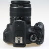 Canon EOS 1200D mit EF-S 18-55mm f/3,5-5,6 III - #293074004188 - Image 3
