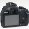 Canon EOS 1200D mit EF-S 18-55mm f/3,5-5,6 III - #293074004188 - Image 4