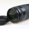 Canon EF 75-300mm f/4,0-5,6 III - #8801026193