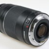 Canon EF 75-300mm f/4,0-5,6 III - #8801026193 - Image 3