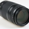 Canon EF 75-300mm f/4,0-5,6 III - #8801026193 - Image 4