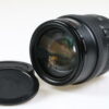 Canon EF 35-105mm f/3,5-4,5 - #656369