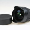 Sigma 14-24mm f/2,8 DG HSM | Art für Canon EF - #53095738