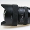Sigma 14-24mm f/2,8 DG HSM | Art für Canon EF - #53095738