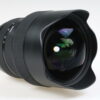 Sigma 14-24mm f/2,8 DG HSM | Art für Canon EF - #53095738