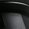 Sigma 14-24mm f/2,8 DG HSM | Art für Canon EF - #53095738