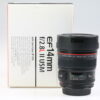 Canon EF 14mm f/2,8 L II USM