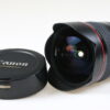 Canon EF 14mm f/2,8 L II USM - Image 2