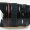 Canon EF 14mm f/2,8 L II USM - Image 3