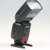 Canon Speedlite 600EX-RT - #0201111252