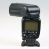 Canon Speedlite 600EX-RT - #0201111252