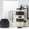 Canon EF 70-200mm f/2,8 L IS II USM - #723004159