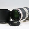 Canon EF 70-200mm f/2,8 L IS II USM - #723004159