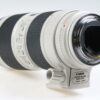 Canon EF 70-200mm f/2,8 L IS II USM - #723004159