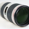 Canon EF 70-200mm f/2,8 L IS II USM - #723004159