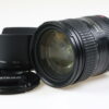 Nikon AF-S DX 18-200mm f/3,5-5,6 G ED VR - #3504813