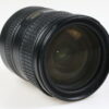 Nikon AF-S DX 18-200mm f/3,5-5,6 G ED VR - #3504813