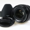 FUJIFILM Fujinon XF 23mm f/1,4 R - #57A01669