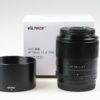 Viltrox 56mm f/1,4 STM für Sony E-Mount - #11A1100894
