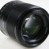 Viltrox 56mm f/1,4 STM für Sony E-Mount - #11A1100894 - Image 5