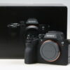 Sony Alpha 7R V - DEMO Systemkamera  - #2067050