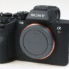 Sony Alpha 7R V - DEMO Systemkamera  - #2067050 - Image 2