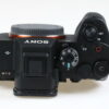 Sony Alpha 7R V - DEMO Systemkamera  - #2067050 - Image 4