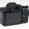 Sony Alpha 7R V - DEMO Systemkamera  - #2067050 - Image 5