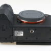 Sony Alpha 7R V - DEMO Systemkamera  - #2067050 - Image 7