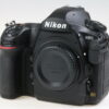 Nikon D850 Body - #6001692 - Image 2