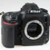 Nikon D850 Body - #6001692 - Image 3