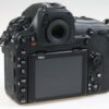 Nikon D850 Body - #6001692 - Image 5