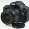 Canon EOS 600D mit EF-S 18-55mm f/3,5-5,6 III - #303076068715