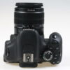 Canon EOS 600D mit EF-S 18-55mm f/3,5-5,6 III - #303076068715