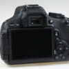 Canon EOS 600D mit EF-S 18-55mm f/3,5-5,6 III - #303076068715