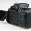 Canon EOS 600D mit EF-S 18-55mm f/3,5-5,6 III - #303076068715