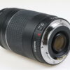 Canon EF 75-300mm f/4,0-5,6 III - #0711107022 - Image 3