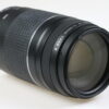 Canon EF 75-300mm f/4,0-5,6 III - #0711107022 - Image 4