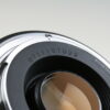 Canon EF 75-300mm f/4,0-5,6 III - #0711107022 - Image 5