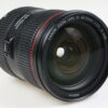 Canon EF 24-70mm f/2,8 L II USM - #0825002438