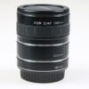 Kenko Zwischenringset für Canon EF