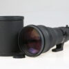Nikon MF 500mm f/4,0 ED P - #201324
