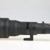 Nikon MF 500mm f/4,0 ED P - #201324