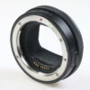 Canon Mount Adapter EF-EOS R - #1012003097 - Image 2