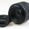 Canon RF 35mm f/1,8 Macro IS STM - #0862001252
