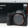 Sony Alpha 7 III Gehäuse - #3808588
