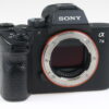 Sony Alpha 7 III Gehäuse - #3808588